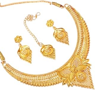 1 gm gold jewellery Set